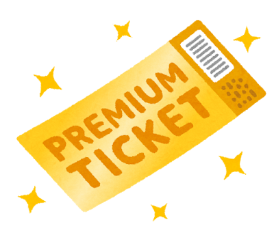 ticket_premium